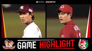 2022年6月9日 東北楽天対広島 試合ハイライト