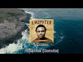 Mbosso - Amepotea (Lyric Karaoke Video)