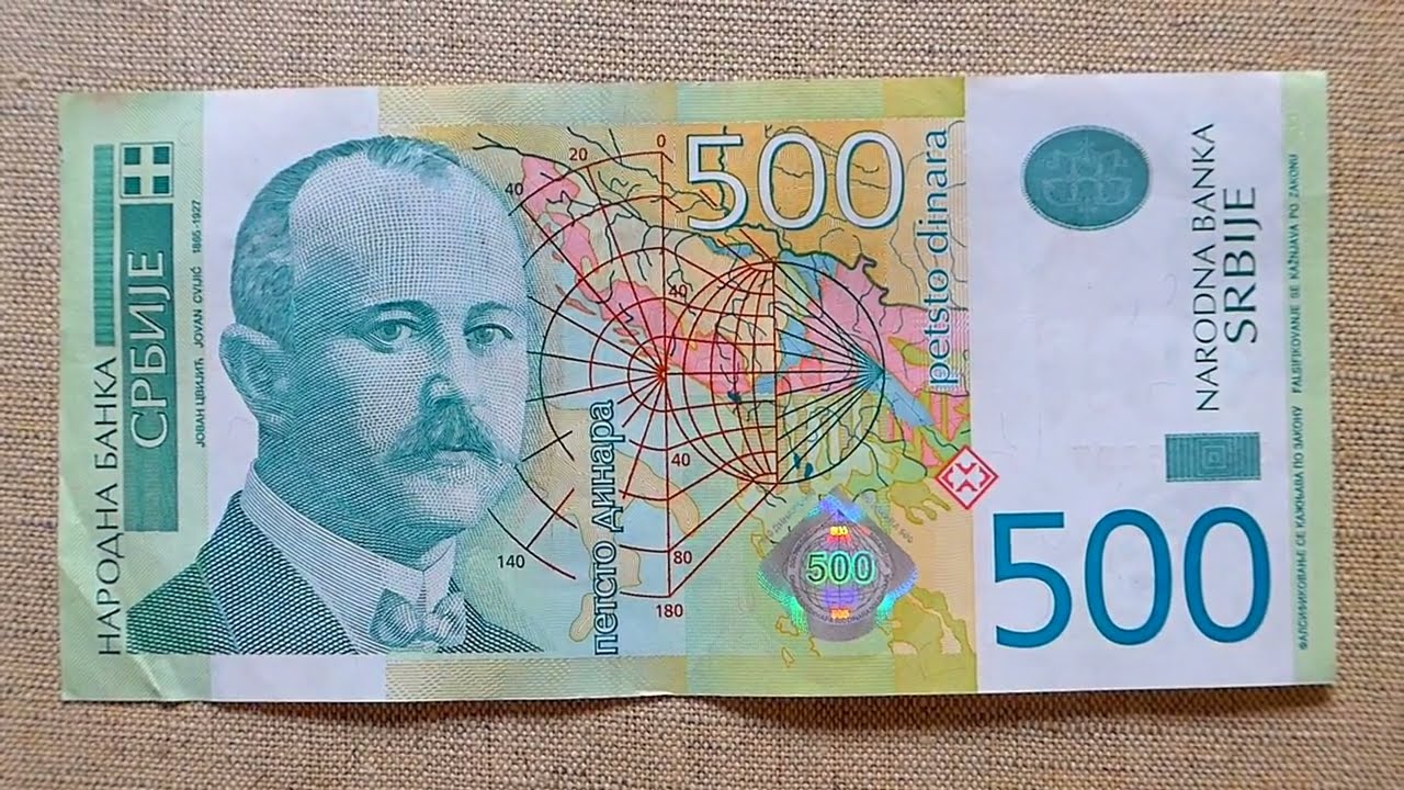 500-serbian-dinars-banknote-five-hundred-dinars-serbia-2007-obverse