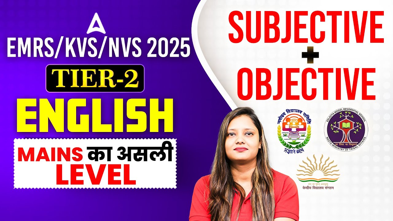 EMRS Tier 2 English | KVS NVS Tier 2 English | English Mains Classes For EMRS/KVS/NVS 2025