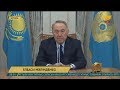 Мемлекет басшысы Н.Назарбаев Үкіметті отставкаға жіберді