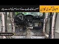 Dirtiest Car Ever Part Two | Daihatsu Move | Vlog Ep14
