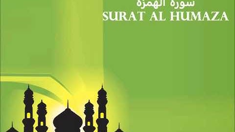 Surat Al Humazah - Fares Abbad - سورة الهمزة‎