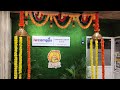 🎉 IWCampus Offline Learning Center is Now Open in Kochi!