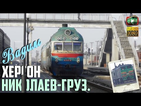 Відео