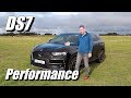 DS7 Performance - all show but is there any go?