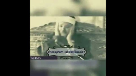 #سورت_الاحزاب#عبدالباسط_عبدالصمد #تلاوة_خاشعة #القرآن_الكريم