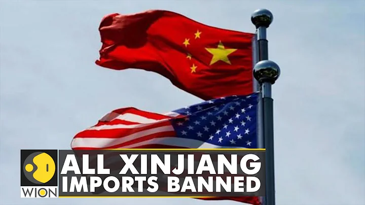 US President Joe Biden signs law banning all imports from Xinjiang | Latest World News | WION - DayDayNews