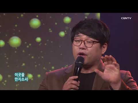 여호와의 유월절 시와 그림 김영우의 스윗사운즈