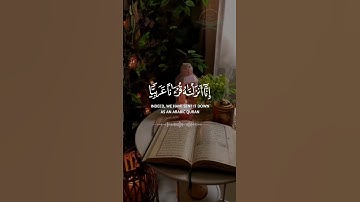 #تلاوة_خاشعة #quran #islam #دعاء #islamic #قرآن_كريم #حالات_واتس #اناشيد_اسلاميه