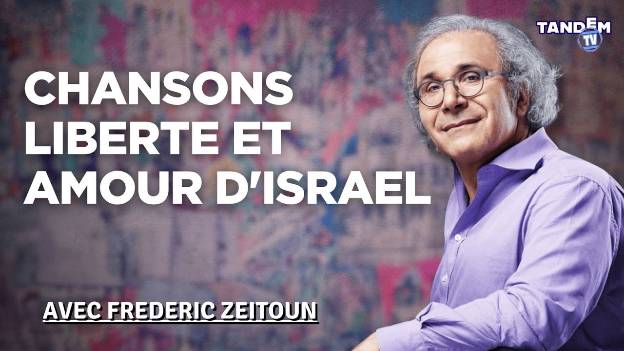 Chanson, liberté et amour d'Israël | Le concert de Frédéric Zeitoun