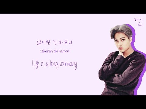 (+) EXO (엑소) - For Life Lyrics (Color-Coded Han-Rom-Eng)