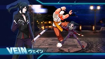 Chaos Code - New Sign of Catastrophe (opening)