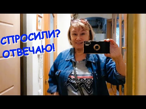 Будете в ШОКЕ и смеяться? Постриглась, развязалась и снова за старое