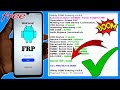 Samsung ADB Enable Failed Frp Bypass 2024 | Samsung *#0*# Not Working Frp Bypass | Android 12/13/14