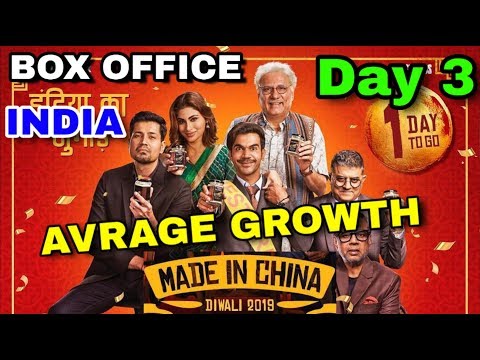 made-in-china-movie-box-office-collection-day-3-|-blockbuster-|-india-|-rajkumarrao