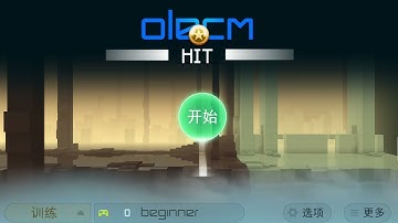 Smash hit OLECM I (training mode) music