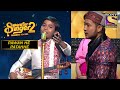 Pranjal  wahan kaun hai tera rendition     superstar singer season 2 pawan ke patakhe