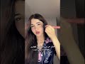 إيمان اكسبلور إيمان اكسبلور