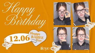 🎂HAPPY RAHEE DAY LIVE🤍