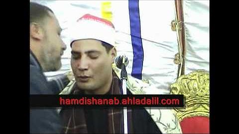 القارئ الشيخ حمدي محمد شنب _ سورة النمل 5/2