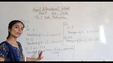 Class V maths Ch 4 Vedic Mathematics 4 1