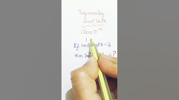 #Trigonometry Short Trick #CBSE Class 10 Maths#Session 2022-23#short#shorts