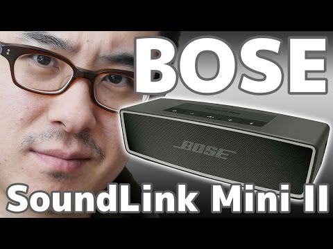 大人気のワイヤレススピーカー「Bose SoundLink Mini II」を買って ...