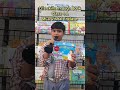 Life skills through Book #lifeskill #vasudhaadlakha #schoolactivites