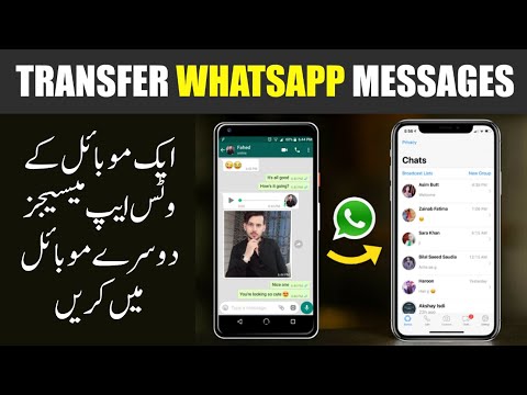 You can use mobiletrans (http://bit.ly/2eq4bza ) to transfer whatsapp chat between iphone and android, android backup & restore chats t...