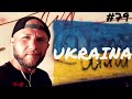 UKRAINA - LWÓW - Bardzo dobrze mnie tutaj przyjęli... #79