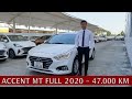 Xe qua sử dụng Hyundai Accent Số Sàn bản Đủ 2020 | Còn bảo hành chính hãng Hyundai