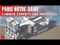 China spearheads notre dame restoration highlighting prowess in global infrastructure projects