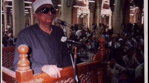 الشيخ محمد عبد العزيز حصان سورة الروم رائعة ونادرة جدااااMohamed Abdelaziz Hassan