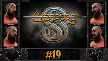 Part 19 - The Final Ascension | Wizardry 8 Full Playthrough