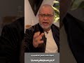 فضــ ـيحة سرقة اموال احمد ابوزيد اعتقاله والافراج عنه ماجدعبدالله 