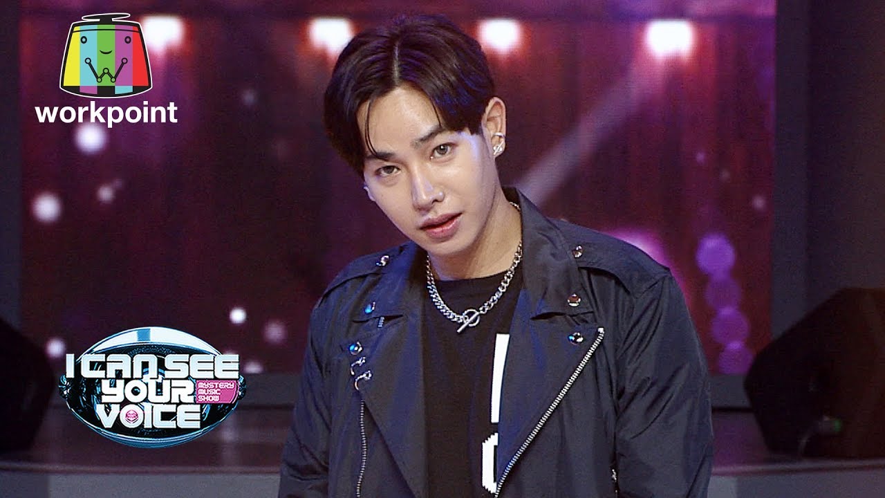 Lonely Night  - เป๊ก ผลิตโชค | I Can See Your Voice -TH