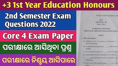 +3 2nd Semester Education Honours Questions Paper 2022 ll Core 4 ll Education Honours Questions 2022