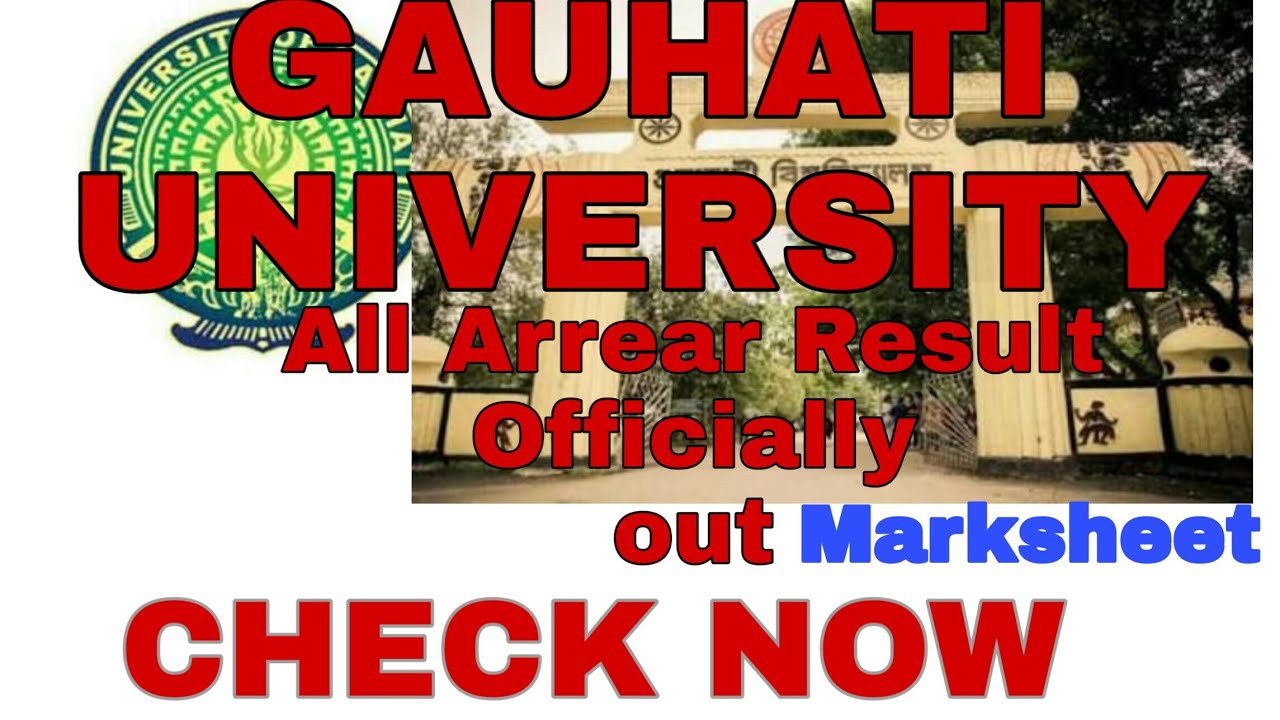 Gauhati University all Arrear Result Officially out||How to check Gauhati University Arrear Result