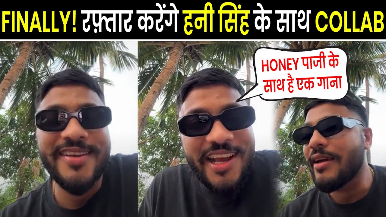 Raftaar Shocking Upcoming Projects Raftaar Live Raftaar Reaction On raftaar-shocking-upcoming-projects-raftaar-live-raftaar-reaction-on
