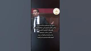 هاتفتخر بنفسك وبلدك قوى بعد ما تشوف الراجل ده