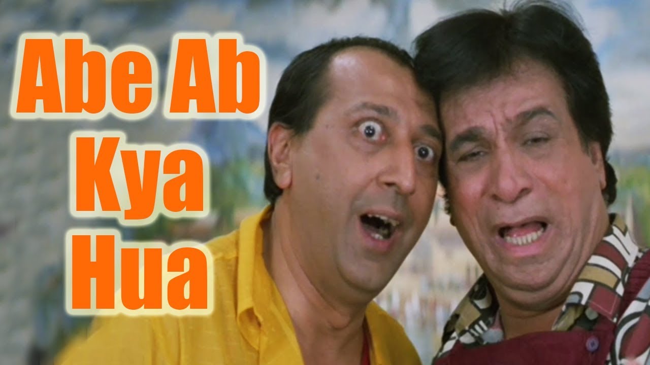 Abe Ab Kya Hua - Babul Supriyo, Sudesh Bhosle | Hindi Lori Song | Ek Phool Teen Kante