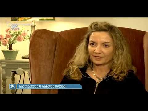 ვიდეო: როგორ განადგურდეს ფრაქციული ნაწილი