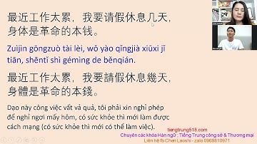 Những câu giao tiếp tiếng Trung thông dụng trong công việc - Tập 3