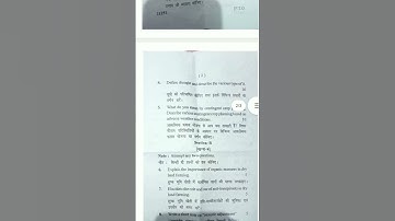 Rainfed & Dryland Agriculture And watershed Management 2023 old paper 5th semester