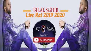 bilel sghir live 2019 💀kriminel 3ach9ek 💔