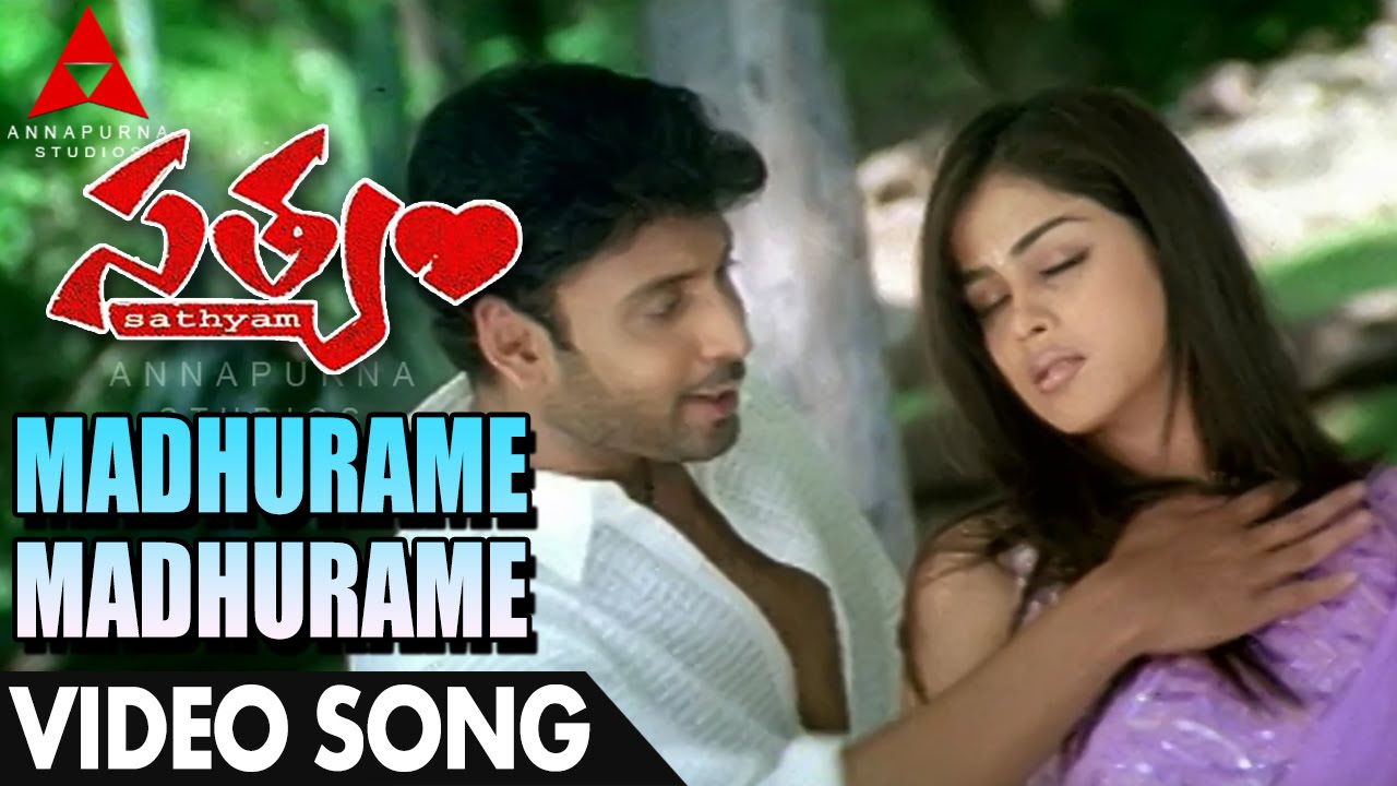 Madurame Madurame Video Song   Satyam Movie Video Songs   Sumanth Genelia