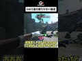 【OW2】OWで最も勝ちやすい構成 #overwatch2 #オーバーウォッチ2 #ゆっくり実況
