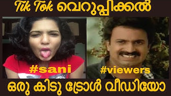 Malayalam Troll Video Youtube Malayalam comedy dubsmash (mazhathulli kilukkam malayalam movie) | athira mp3 duration 0:10 size 390.63 kb / travel pranthan 4. youtube