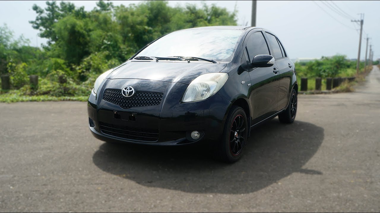 2008年 Toyota Yaris 黑色 豐田中古車 - YouTube